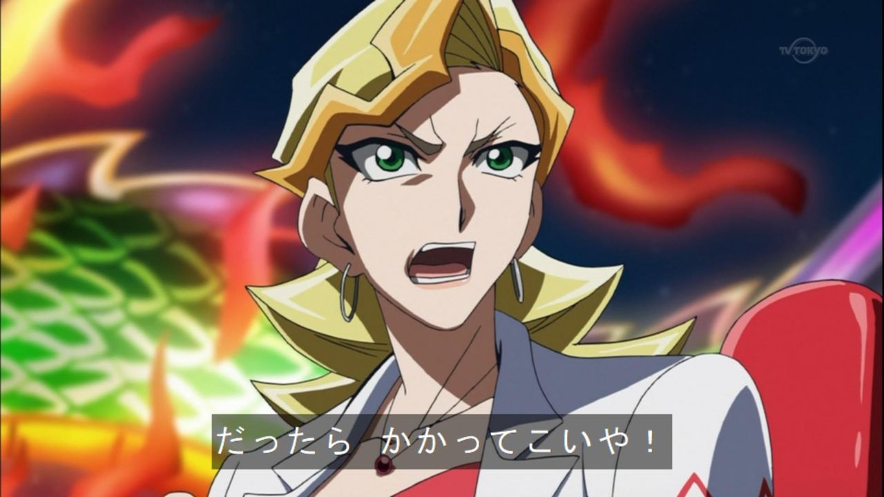 だったらかかってこいや ユギコレ 遊戯王の画像レス用画像ほぞん箱