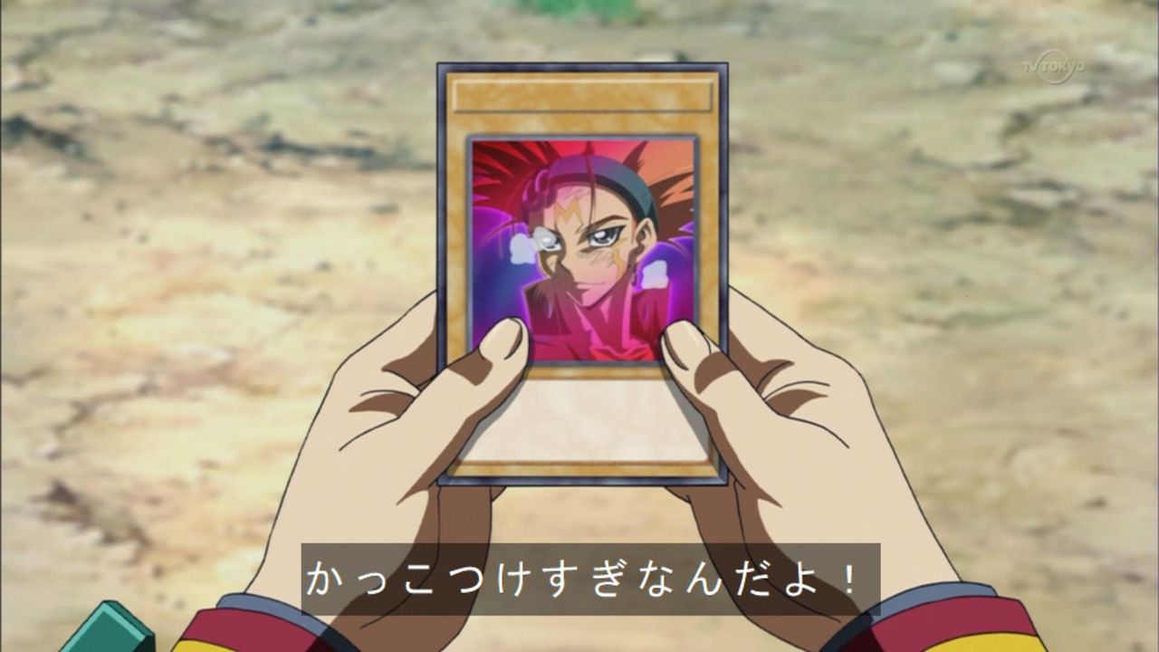 クロウ ホーガン ユギコレ 遊戯王の画像レス用画像ほぞん箱 クロウ ホーガン ユギコレ 遊戯王の画像レス用画像ほぞん箱