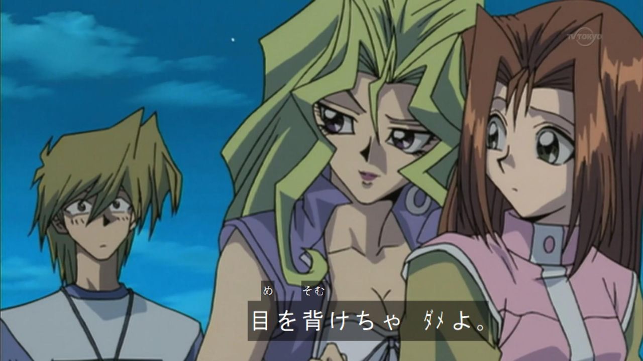 孔雀舞 ユギコレ 遊戯王の画像レス用画像ほぞん箱 孔雀舞 ユギコレ 遊戯王の画像レス用画像ほぞん箱