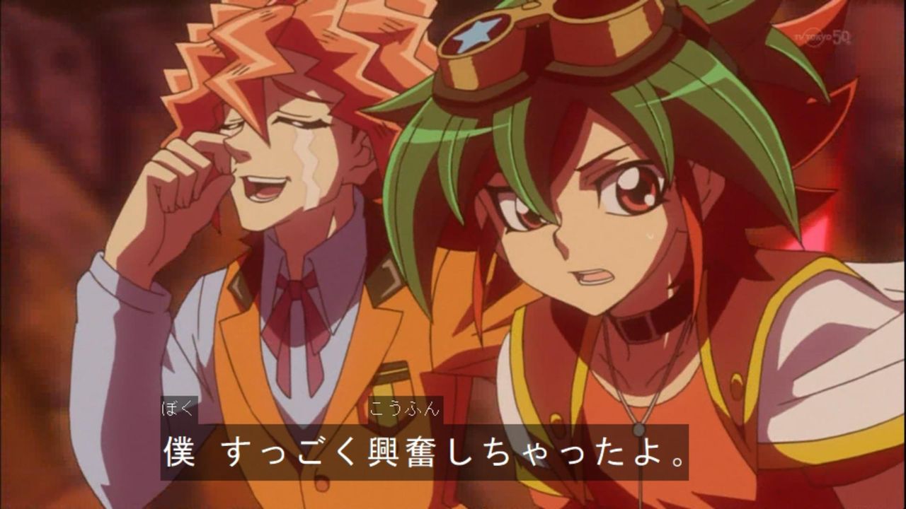 喜び ユギコレ 遊戯王の画像レス用画像ほぞん箱