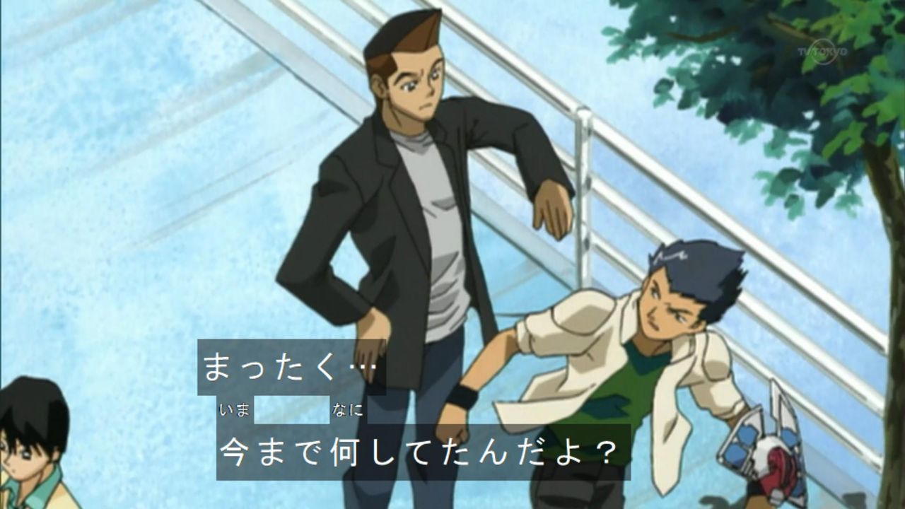 まったく 今まで何してたんだよ ユギコレ 遊戯王の画像レス用画像ほぞん箱 まったく 今まで何してたんだよ ユギコレ 遊戯王の画像レス用画像ほぞん箱