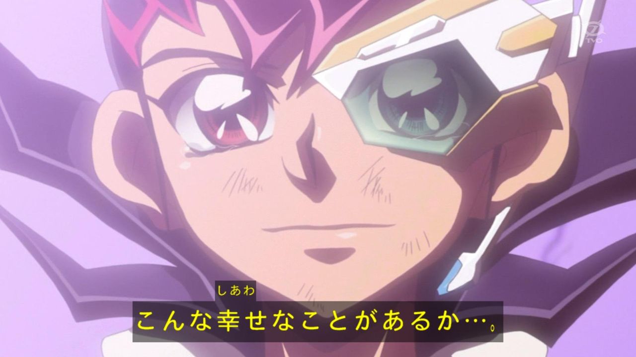喜び ユギコレ 遊戯王の画像レス用画像ほぞん箱 喜び ユギコレ 遊戯王の画像レス用画像ほぞん箱