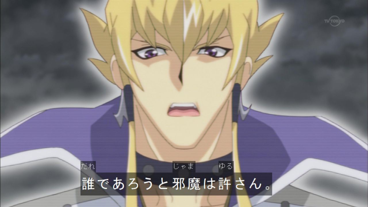 ジャック アトラス ユギコレ 遊戯王の画像レス用画像ほぞん箱 ジャック アトラス ユギコレ 遊戯王の画像レス用画像ほぞん箱