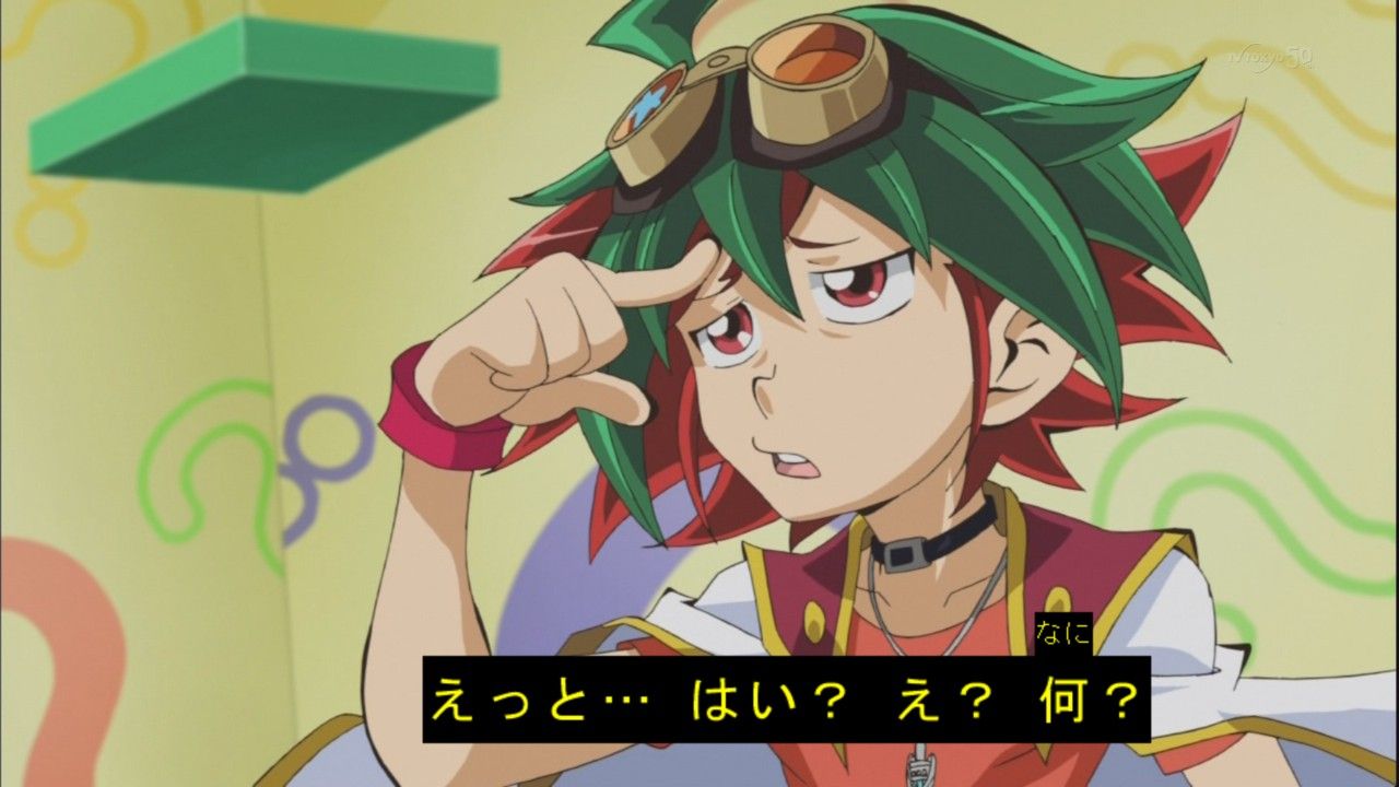 えっと はい え 何 ユギコレ 遊戯王の画像レス用画像ほぞん箱