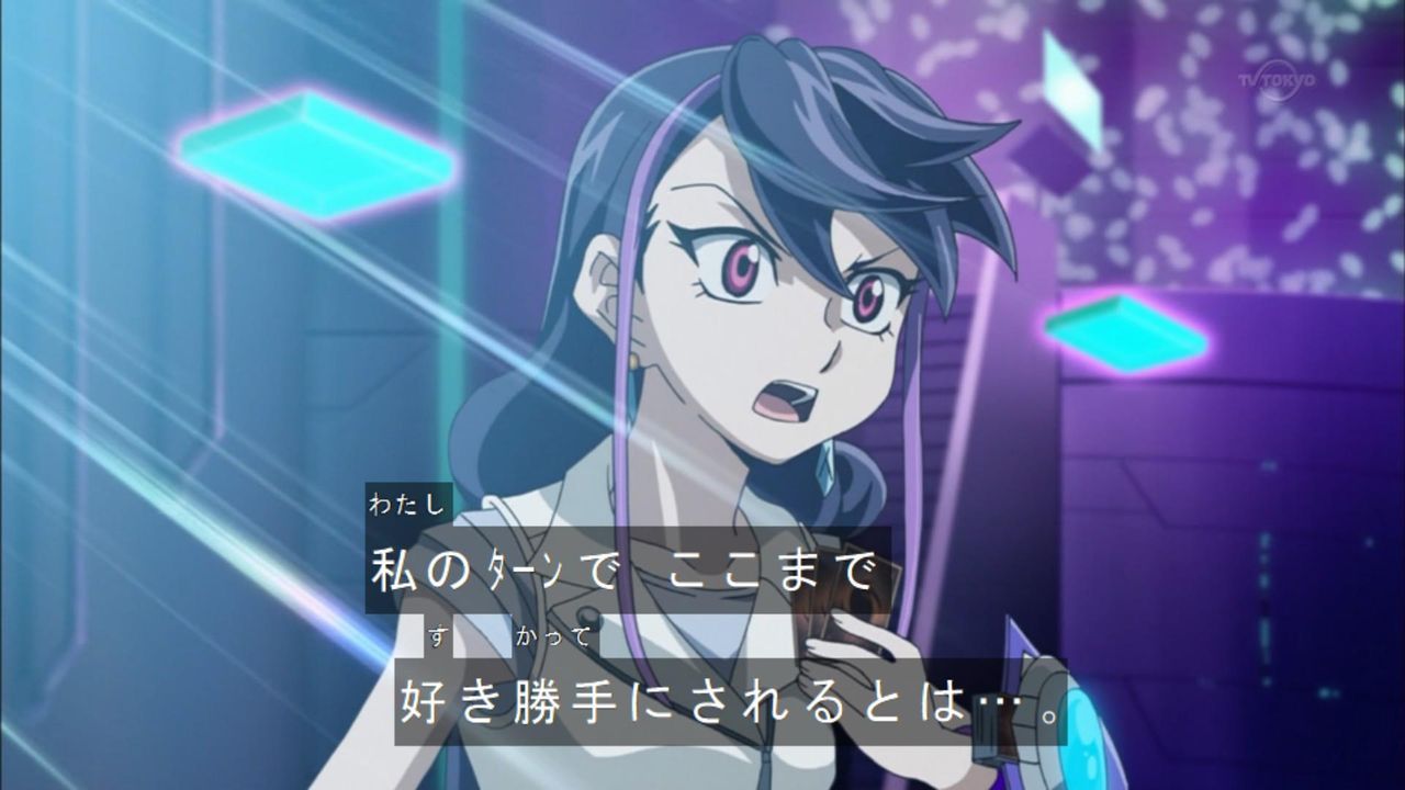 黒咲瑠璃 ユギコレ 遊戯王の画像レス用画像ほぞん箱 黒咲瑠璃 ユギコレ 遊戯王の画像レス用画像ほぞん箱