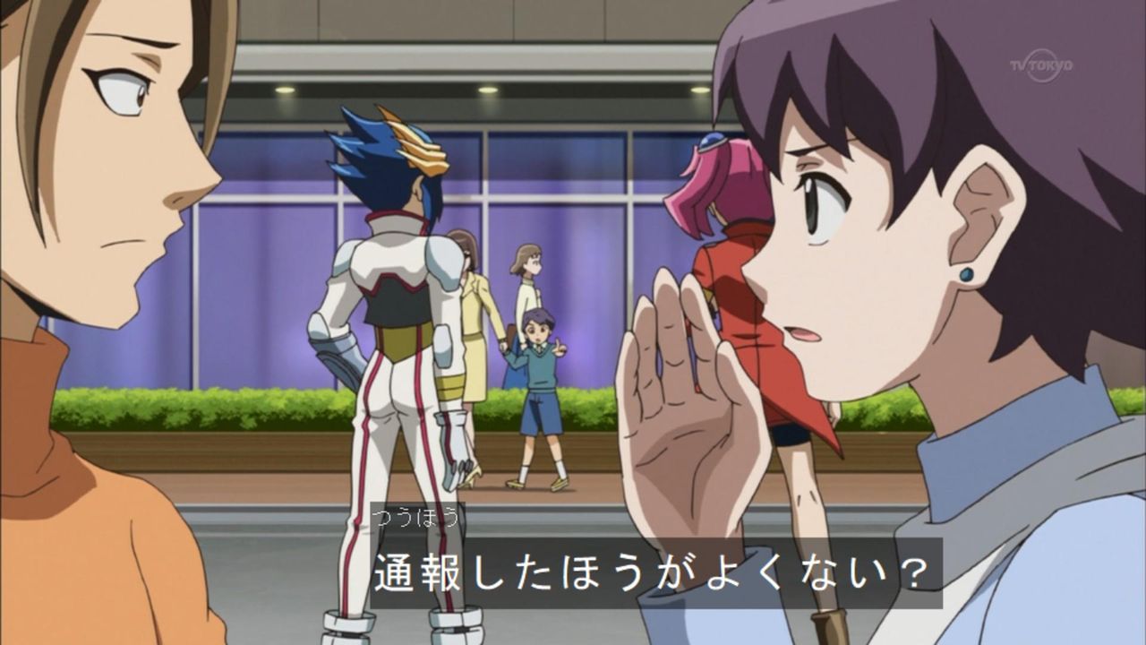 通報したほうがよくない ユギコレ 遊戯王の画像レス用画像ほぞん箱 通報したほうがよくない ユギコレ 遊戯王の画像レス用画像ほぞん箱