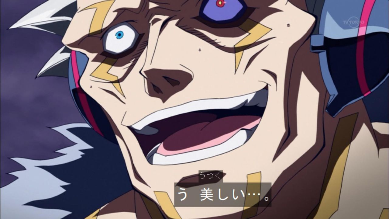 う 美しい ユギコレ 遊戯王の画像レス用画像ほぞん箱 う 美しい ユギコレ 遊戯王の画像レス用画像ほぞん箱
