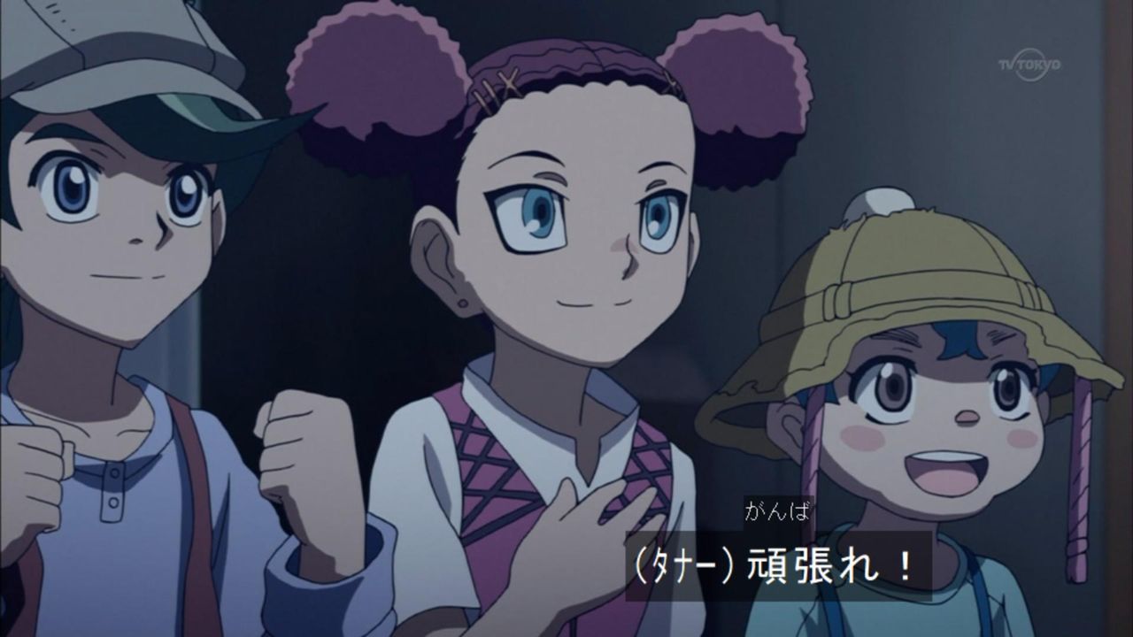 頑張れ ユギコレ 遊戯王の画像レス用画像ほぞん箱 頑張れ ユギコレ 遊戯王の画像レス用画像ほぞん箱