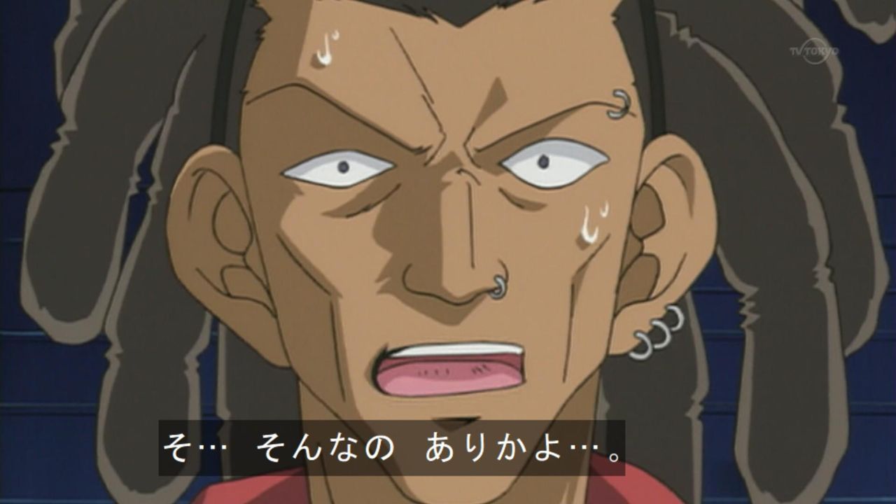 そ そんなのありかよ ユギコレ 遊戯王の画像レス用画像ほぞん箱 そ そんなのありかよ ユギコレ 遊戯王の画像レス用画像ほぞん箱