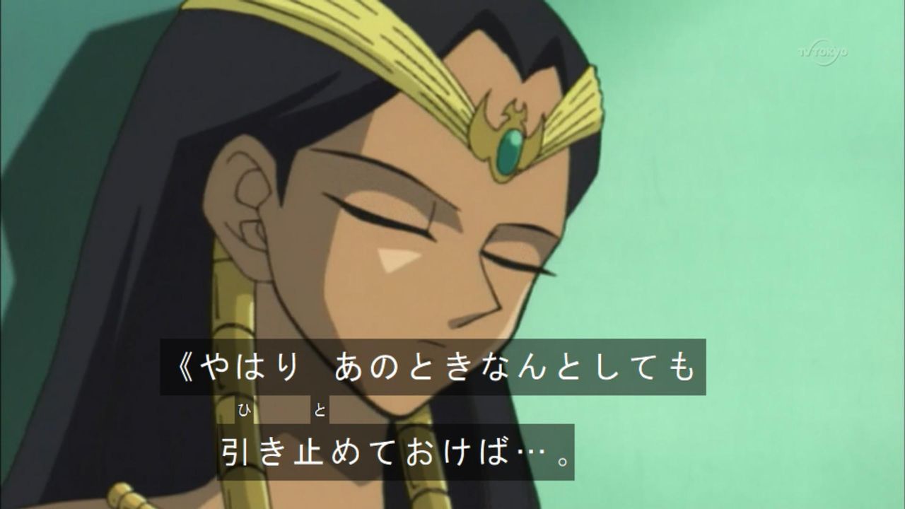 イシズ イシュタール ユギコレ 遊戯王の画像レス用画像ほぞん箱 イシズ イシュタール ユギコレ 遊戯王の画像レス用画像ほぞん箱