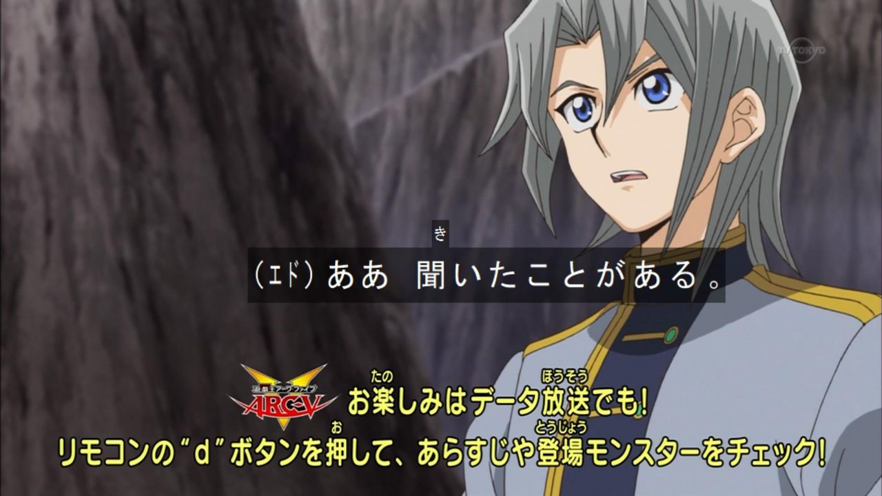 16年08月 ユギコレ 遊戯王の画像レス用画像ほぞん箱 16年08月 ユギコレ 遊戯王の画像レス用画像ほぞん箱