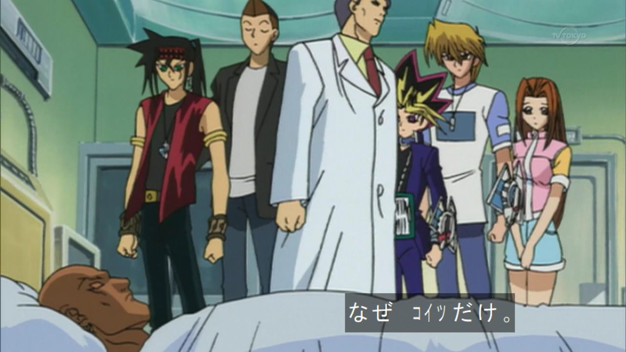 川井静香 ユギコレ 遊戯王の画像レス用画像ほぞん箱