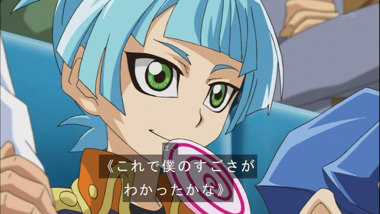 紫雲院素良 ユギコレ 遊戯王の画像レス用画像ほぞん箱