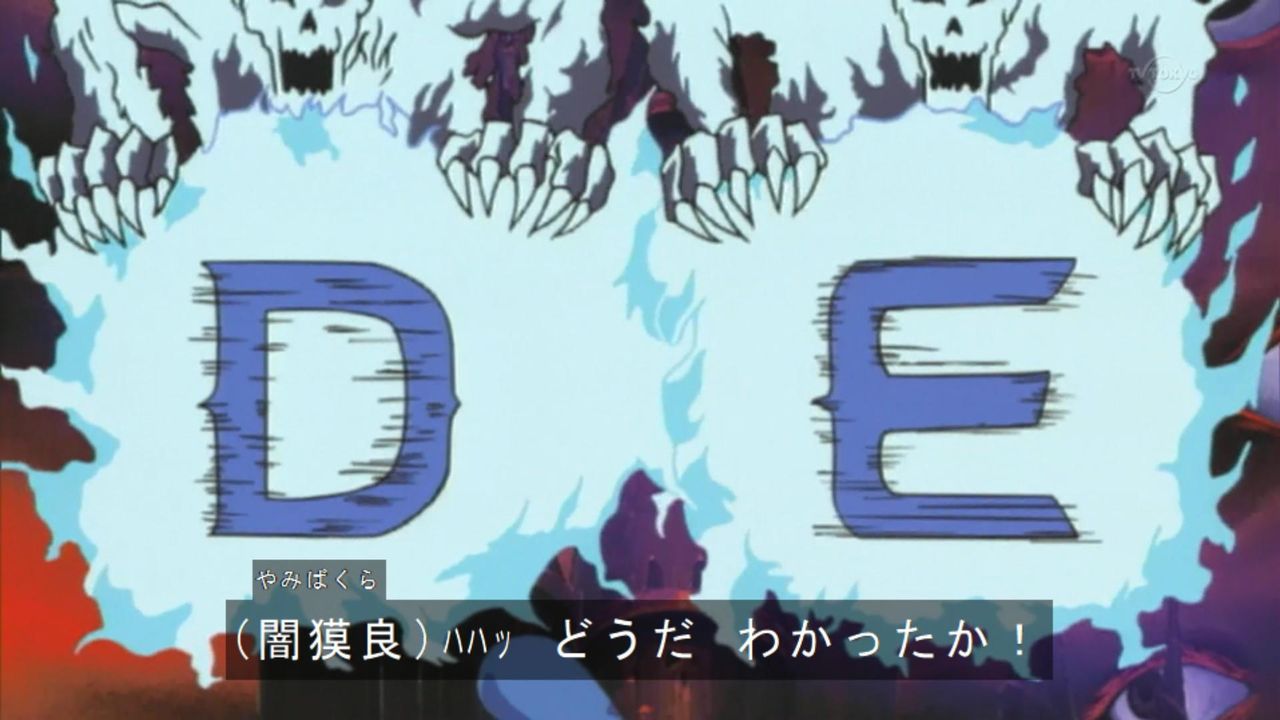ハハッどうだわかったか ユギコレ 遊戯王の画像レス用画像ほぞん箱