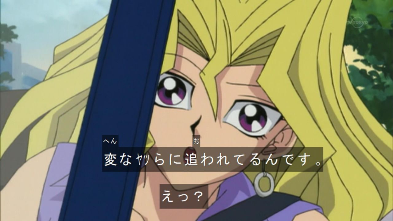 孔雀舞 ユギコレ 遊戯王の画像レス用画像ほぞん箱 孔雀舞 ユギコレ 遊戯王の画像レス用画像ほぞん箱