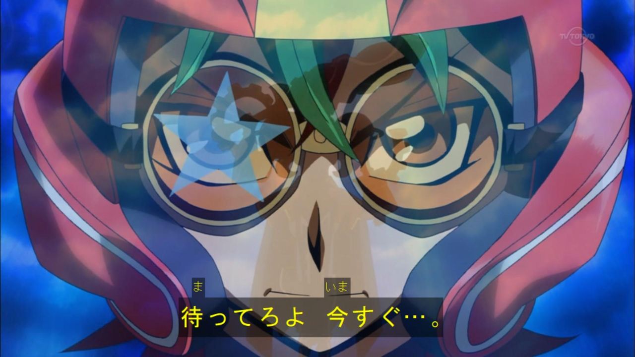待ってろよ今すぐ ユギコレ 遊戯王の画像レス用画像ほぞん箱 待ってろよ今すぐ ユギコレ 遊戯王の画像レス用画像ほぞん箱