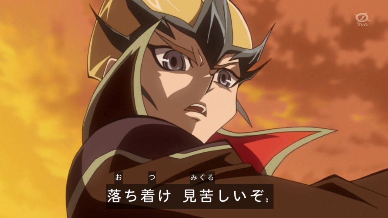 落ち着け ユギコレ 遊戯王の画像レス用画像ほぞん箱