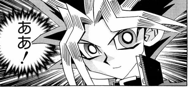 ああ ユギコレ 遊戯王の画像レス用画像ほぞん箱 ああ ユギコレ 遊戯王の画像レス用画像ほぞん箱