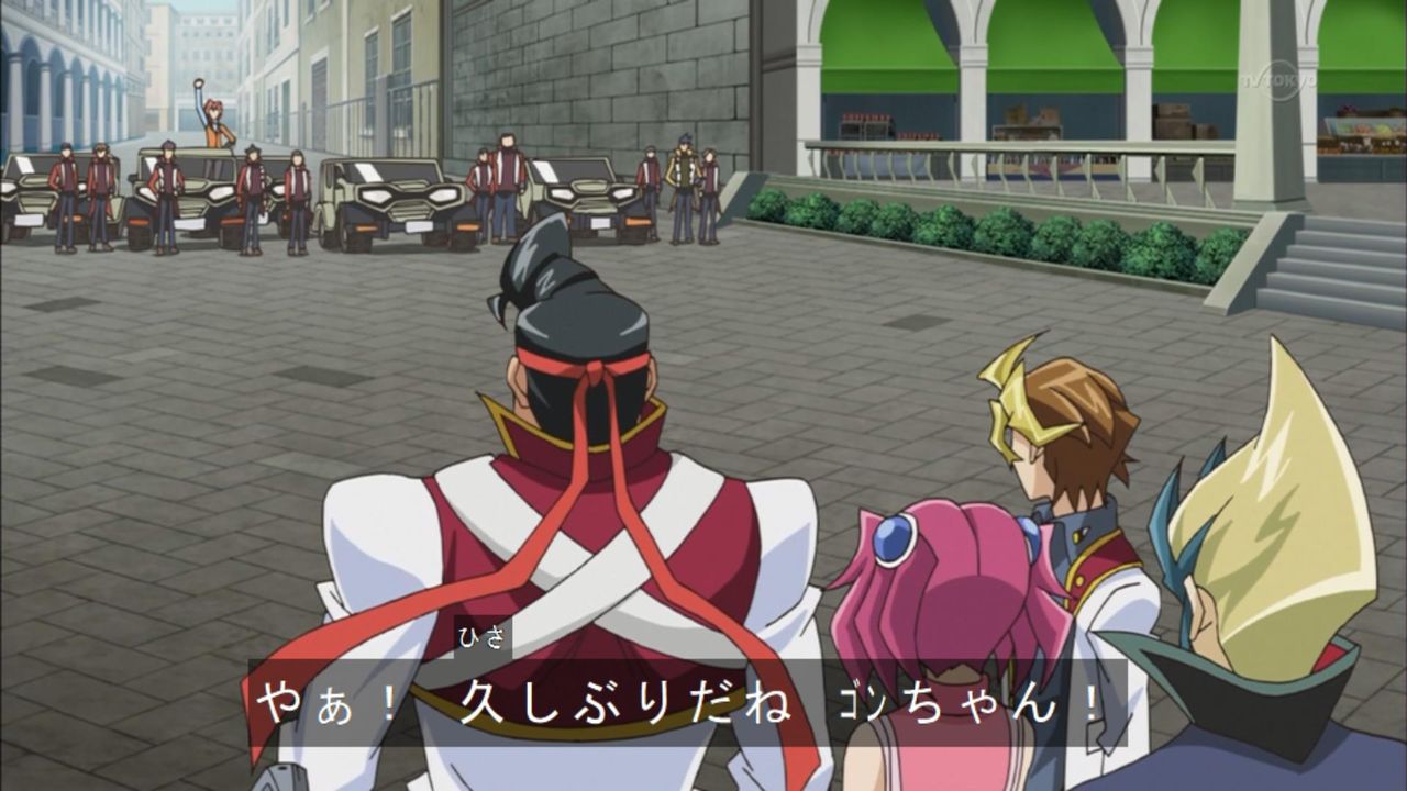 権現坂昇 ユギコレ 遊戯王の画像レス用画像ほぞん箱