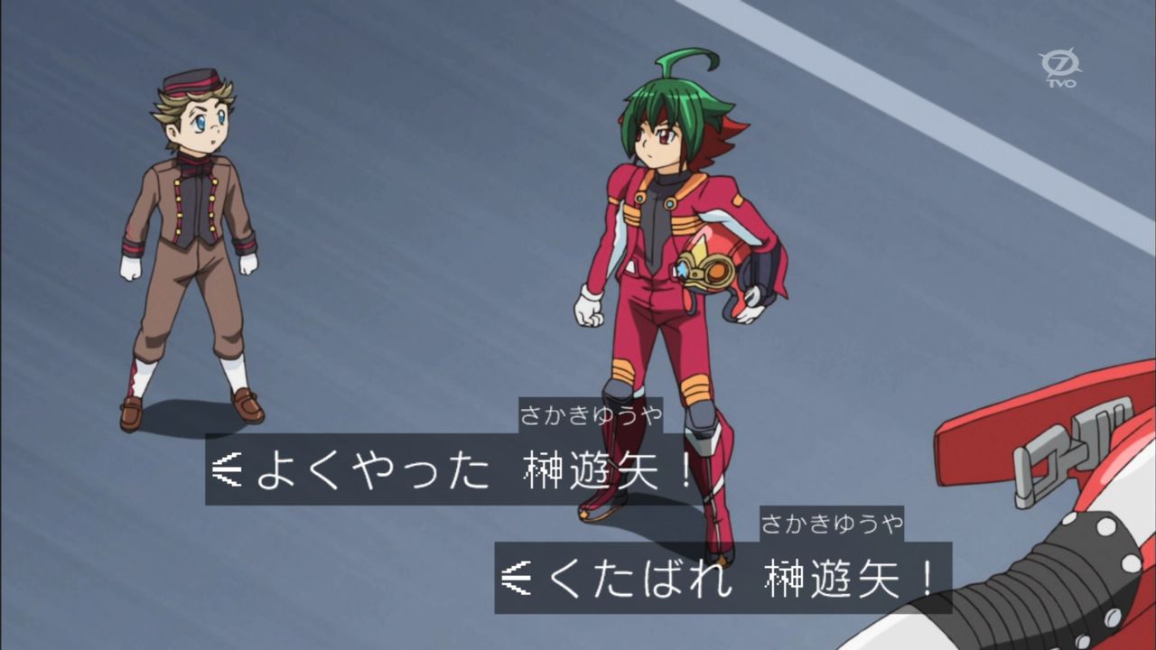 よくやった くたばれ ユギコレ 遊戯王の画像レス用画像ほぞん箱 よくやった くたばれ ユギコレ 遊戯王の画像レス用画像ほぞん箱