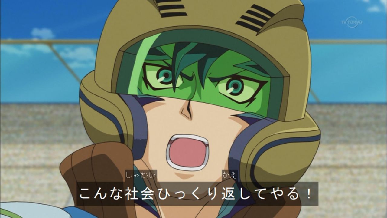 シンジ ウェーバー ユギコレ 遊戯王の画像レス用画像ほぞん箱 シンジ ウェーバー ユギコレ 遊戯王の画像レス用画像ほぞん箱