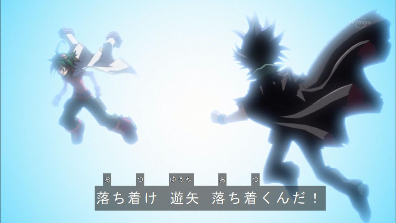 落ち着け ユギコレ 遊戯王の画像レス用画像ほぞん箱 落ち着け ユギコレ 遊戯王の画像レス用画像ほぞん箱