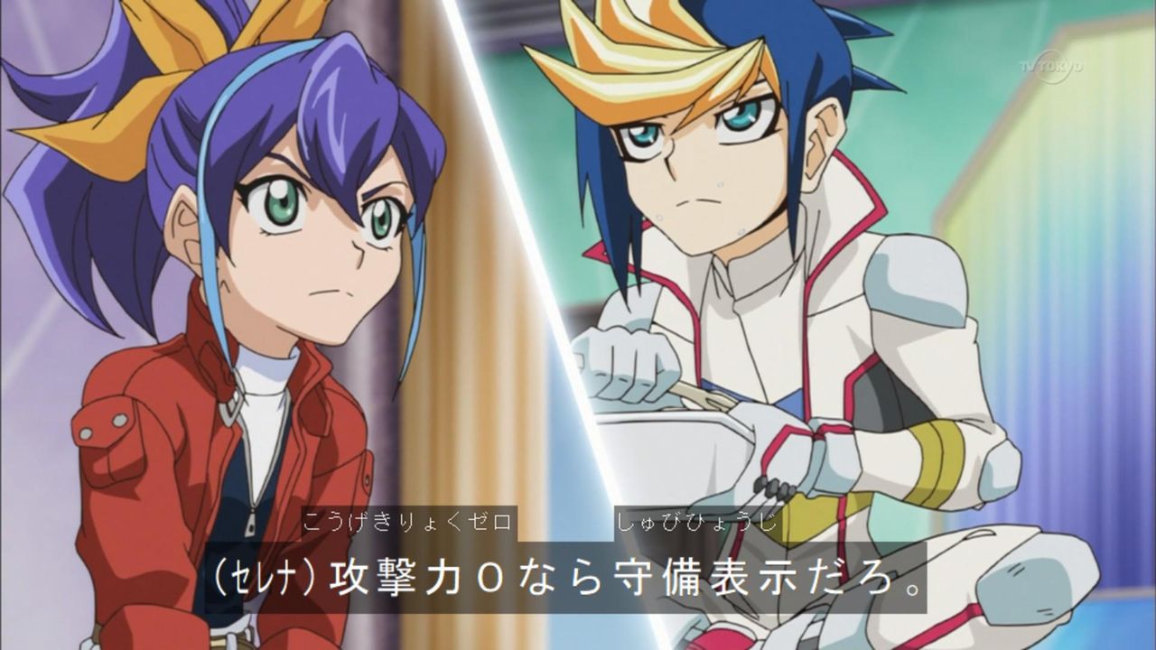 攻撃力０なら守備表示だろ ユギコレ 遊戯王の画像レス用画像ほぞん箱