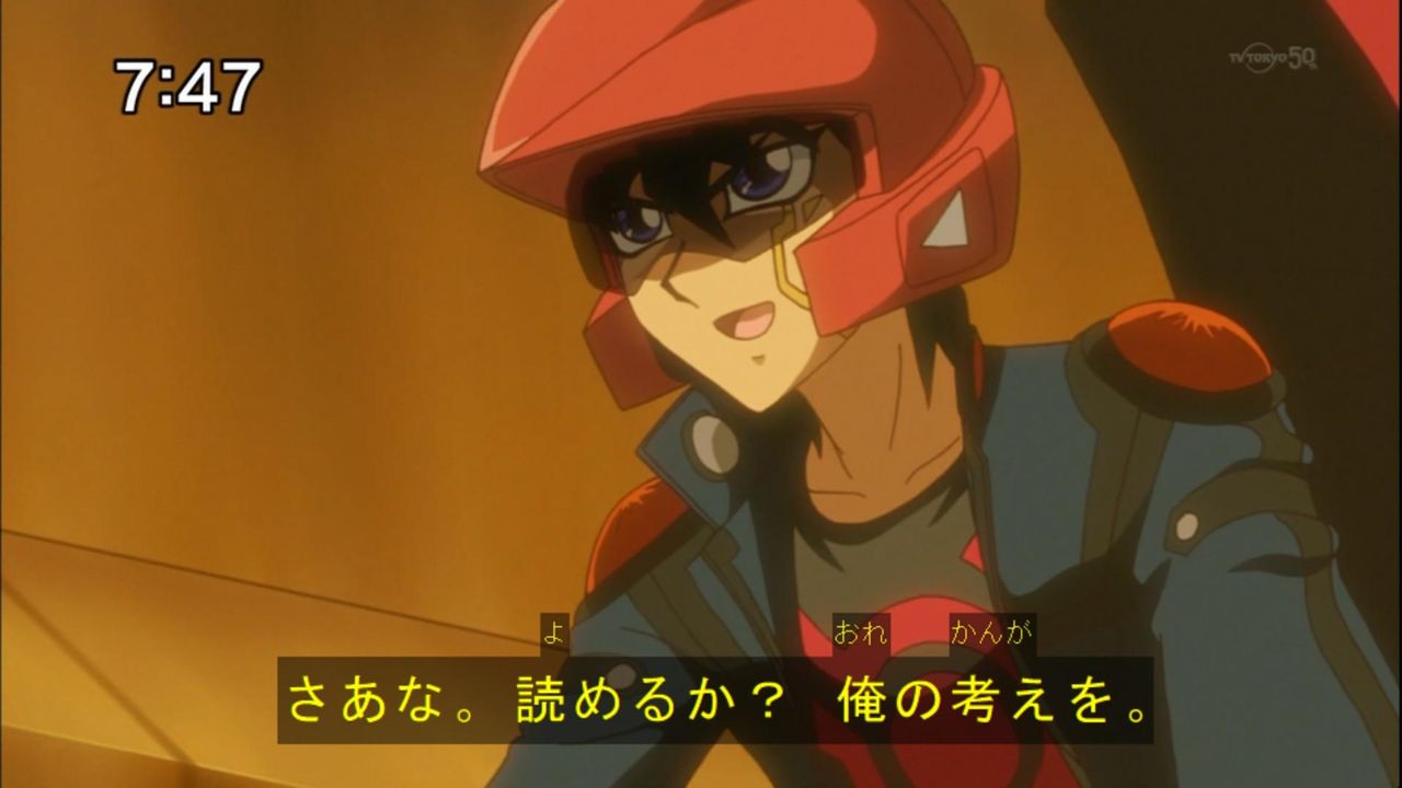 さあな ユギコレ 遊戯王の画像レス用画像ほぞん箱