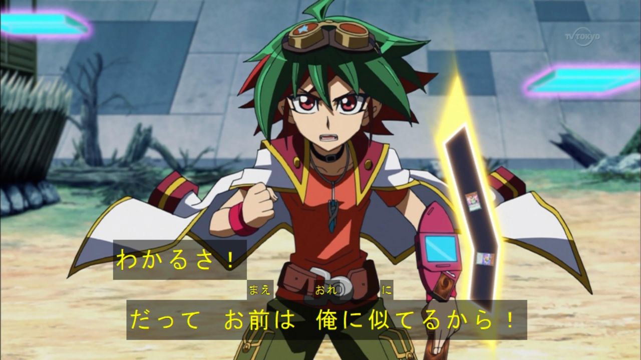 榊遊矢 ユギコレ 遊戯王の画像レス用画像ほぞん箱 榊遊矢 ユギコレ 遊戯王の画像レス用画像ほぞん箱