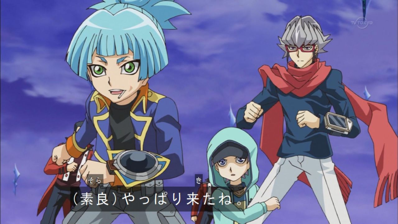 紫雲院素良 ユギコレ 遊戯王の画像レス用画像ほぞん箱