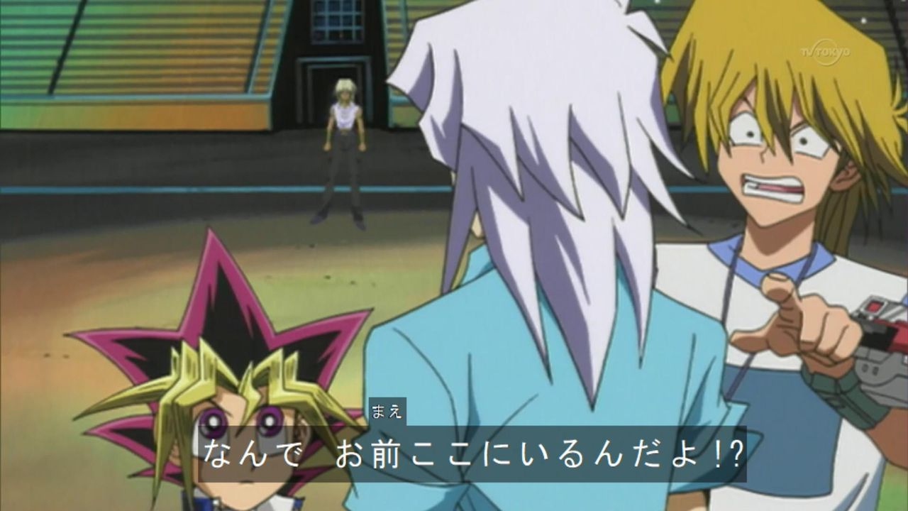 なんでお前ここにいるんだよ ユギコレ 遊戯王の画像レス用画像ほぞん箱