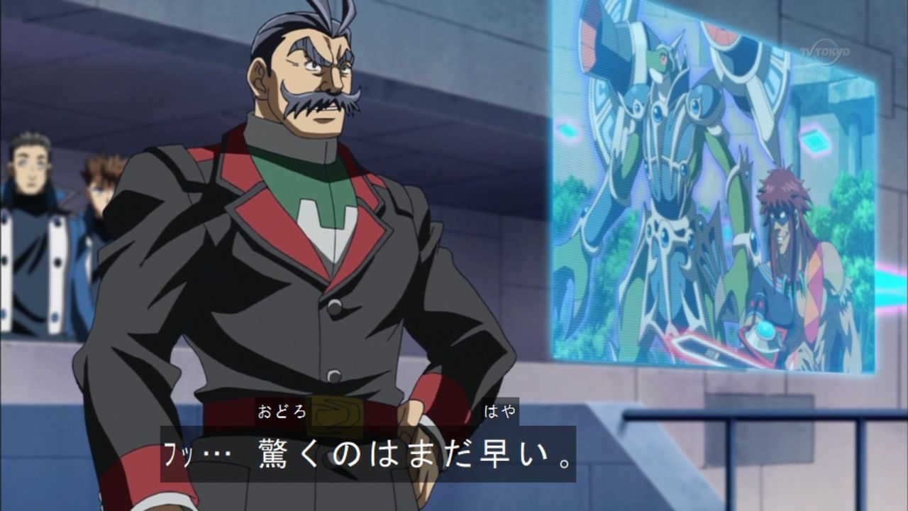 驚くのはまだ早い ユギコレ 遊戯王の画像レス用画像ほぞん箱 驚くのはまだ早い ユギコレ 遊戯王の画像レス用画像ほぞん箱