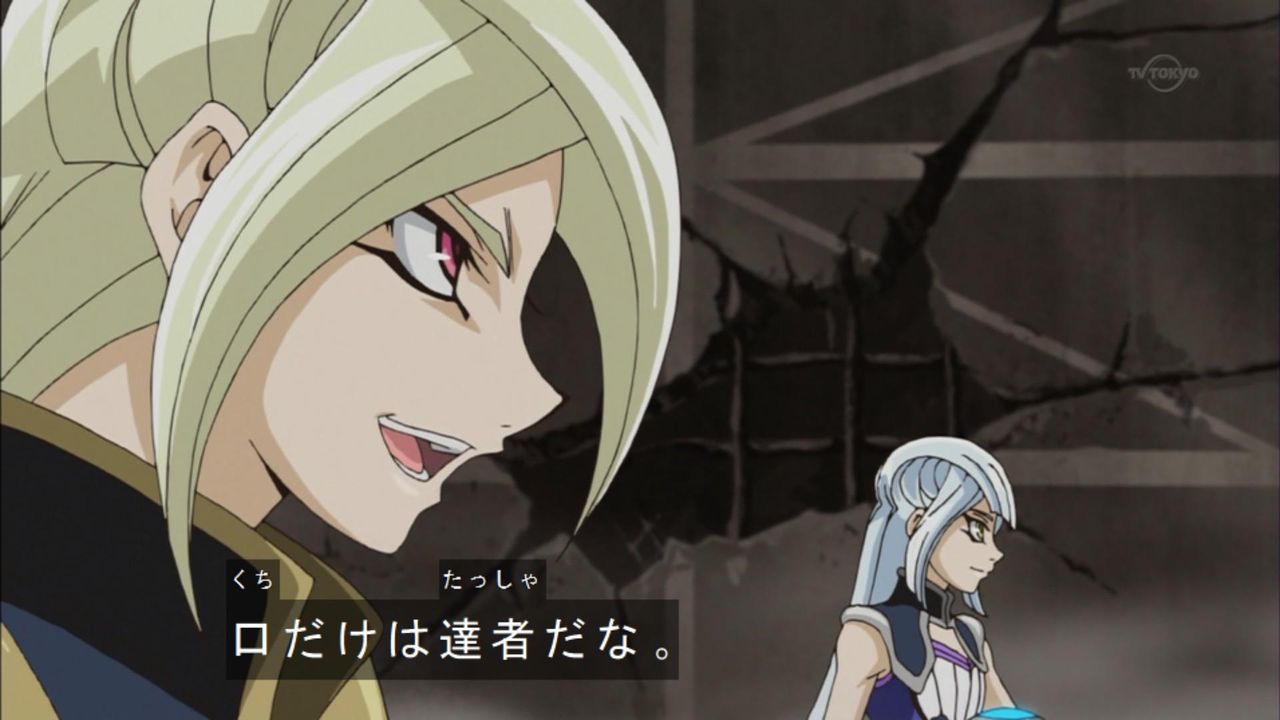 口だけは達者だな ユギコレ 遊戯王の画像レス用画像ほぞん箱