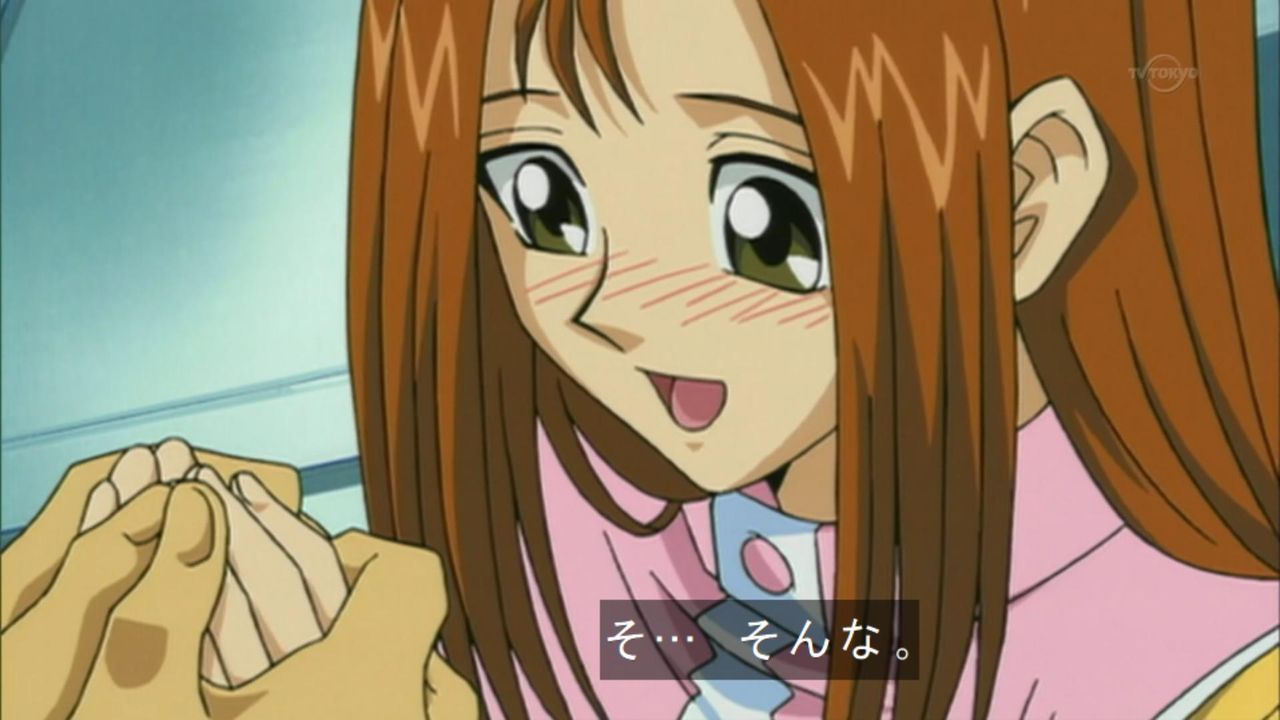 そ そんな ユギコレ 遊戯王の画像レス用画像ほぞん箱 そ そんな ユギコレ 遊戯王の画像レス用画像ほぞん箱