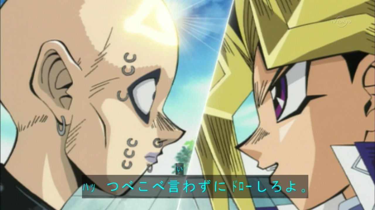マリクの人形 ユギコレ 遊戯王の画像レス用画像ほぞん箱 マリクの人形 ユギコレ 遊戯王の画像レス用画像ほぞん箱