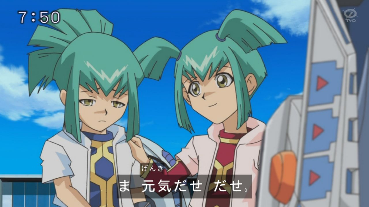 龍可 ユギコレ 遊戯王の画像レス用画像ほぞん箱 龍可 ユギコレ 遊戯王の画像レス用画像ほぞん箱