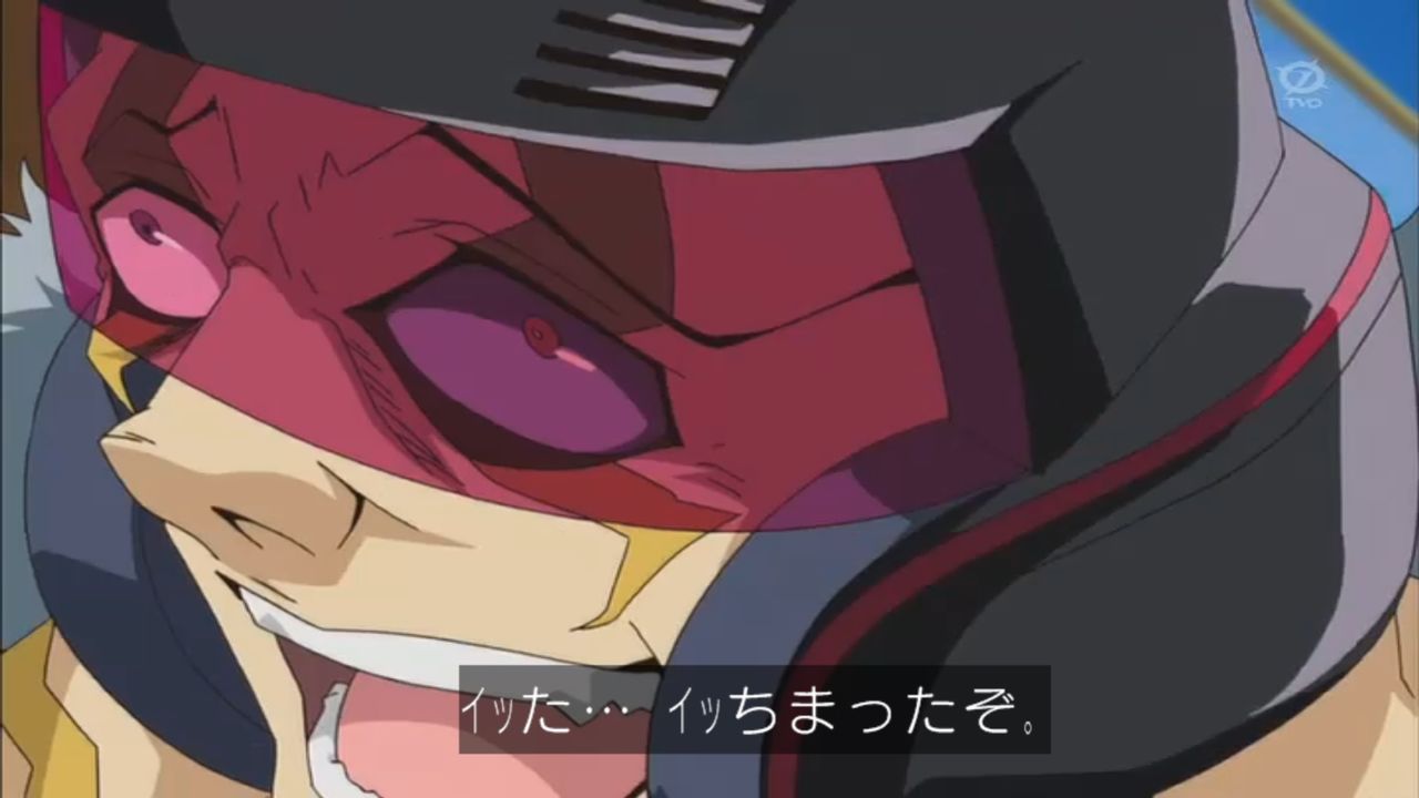 イッた イッちまったぞ ユギコレ 遊戯王の画像レス用画像ほぞん箱 イッた イッちまったぞ ユギコレ 遊戯王の画像レス用画像ほぞん箱