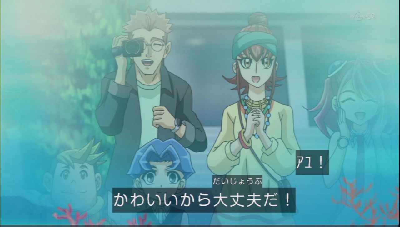 応援 ユギコレ 遊戯王の画像レス用画像ほぞん箱 応援 ユギコレ 遊戯王の画像レス用画像ほぞん箱