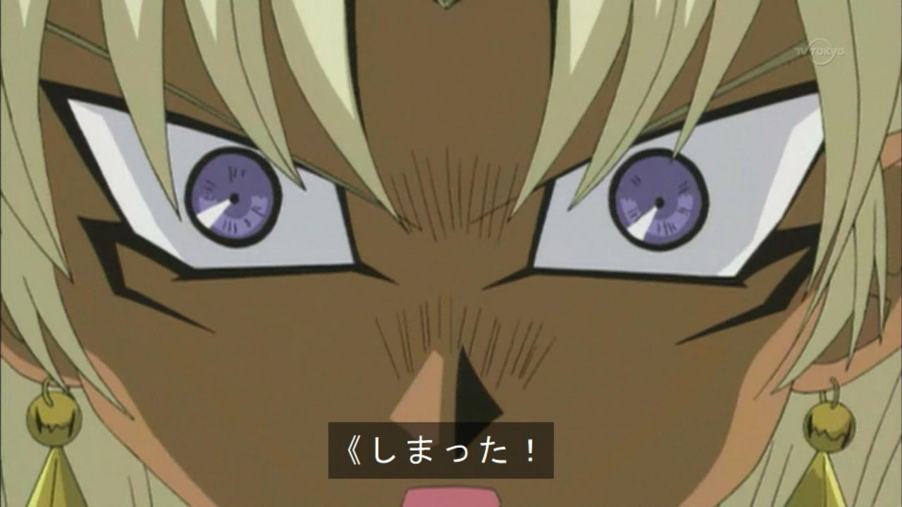 マリク イシュタール ユギコレ 遊戯王の画像レス用画像ほぞん箱