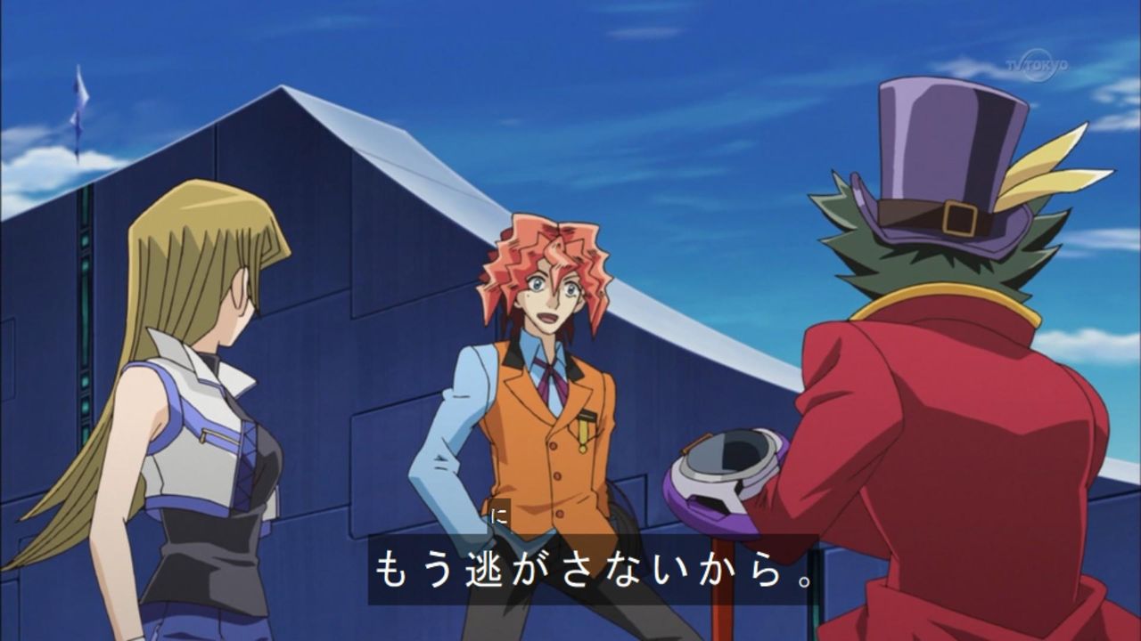 もう逃さないから ユギコレ 遊戯王の画像レス用画像ほぞん箱