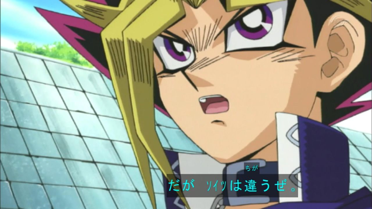 ユギコレ 遊戯王の画像レス用画像ほぞん箱 ユギコレ 遊戯王の画像レス用画像ほぞん箱