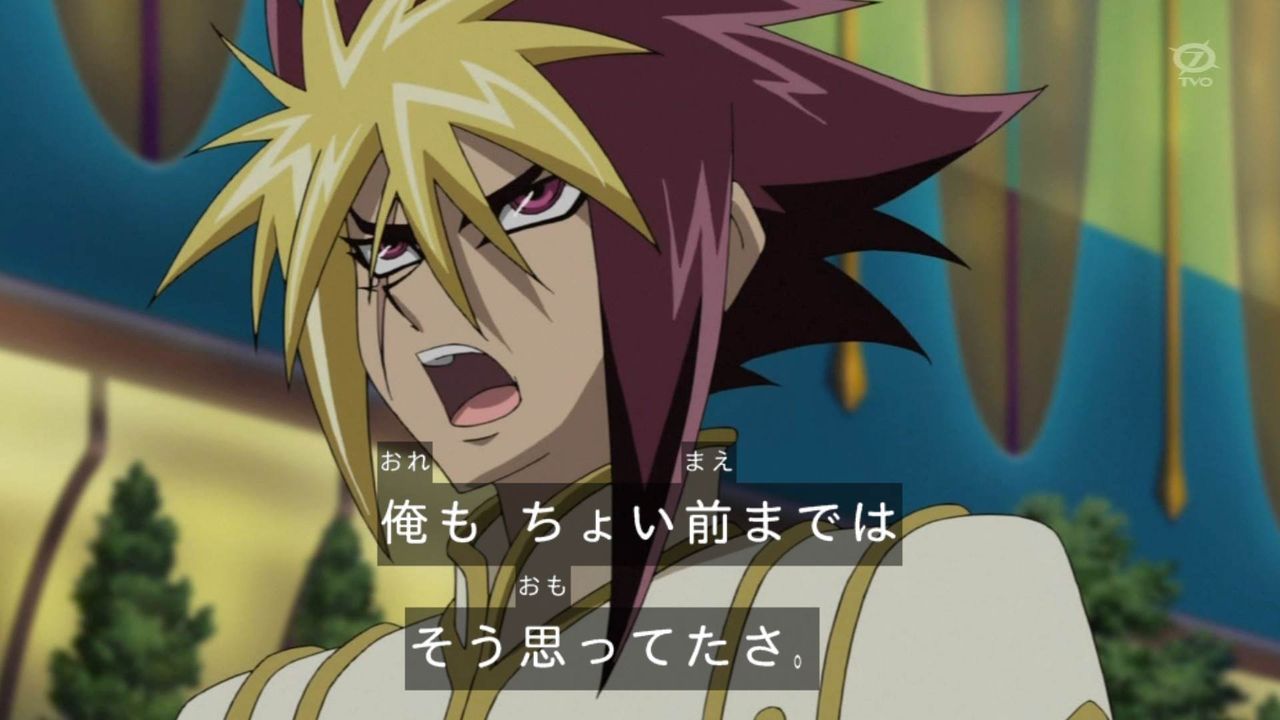 Zexal ユギコレ 遊戯王の画像レス用画像ほぞん箱