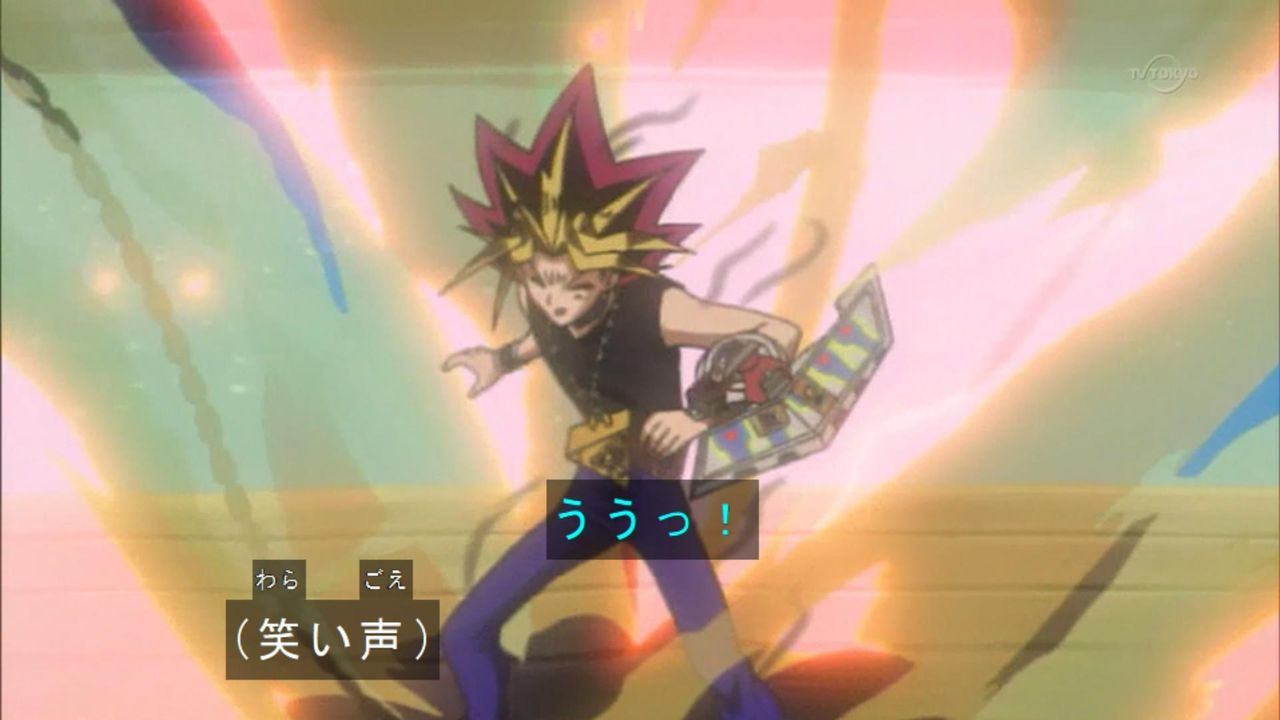 ううっ ユギコレ 遊戯王の画像レス用画像ほぞん箱