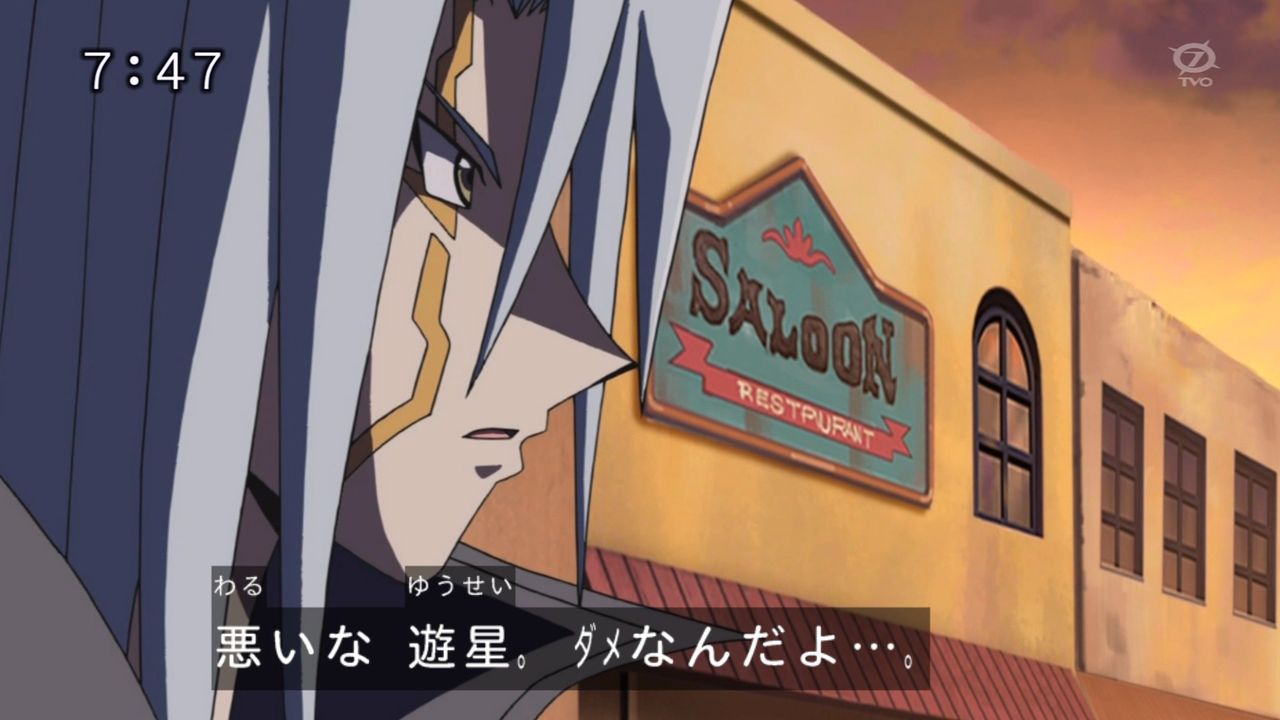 5d S ユギコレ 遊戯王の画像レス用画像ほぞん箱