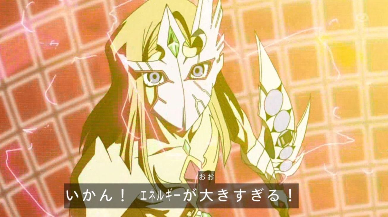 ミザエル ユギコレ 遊戯王の画像レス用画像ほぞん箱