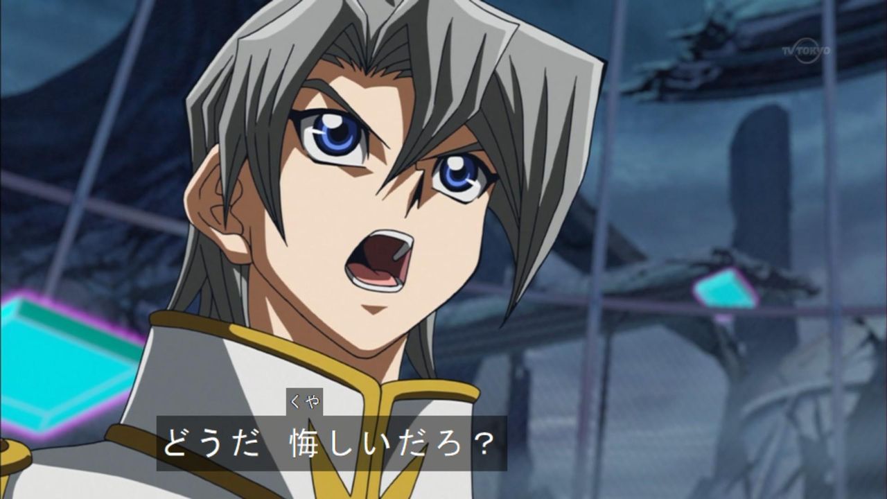 悔しいだろ ユギコレ 遊戯王の画像レス用画像ほぞん箱 悔しいだろ ユギコレ 遊戯王の画像レス用画像ほぞん箱