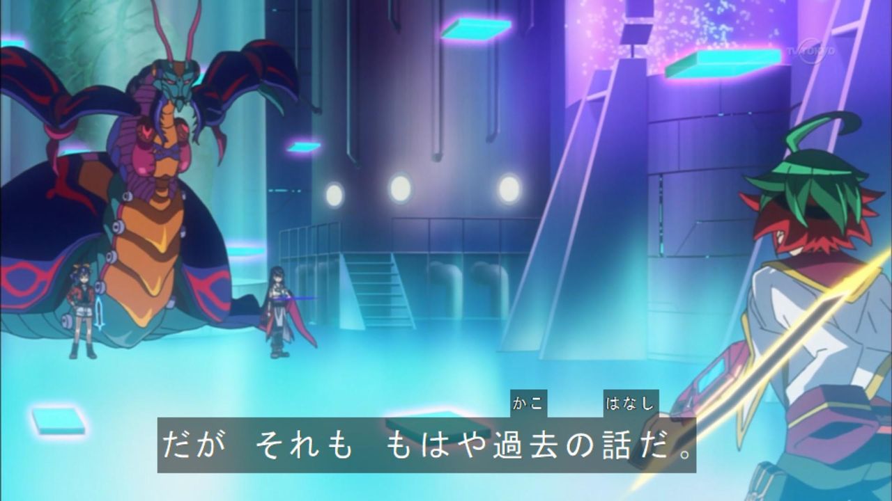 だがそれも もはや過去の話だ ユギコレ 遊戯王の画像レス用画像ほぞん箱