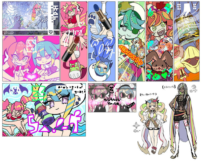 Evil☆Twin's トラブル・サニー : 1枚のカードから始まる宇宙