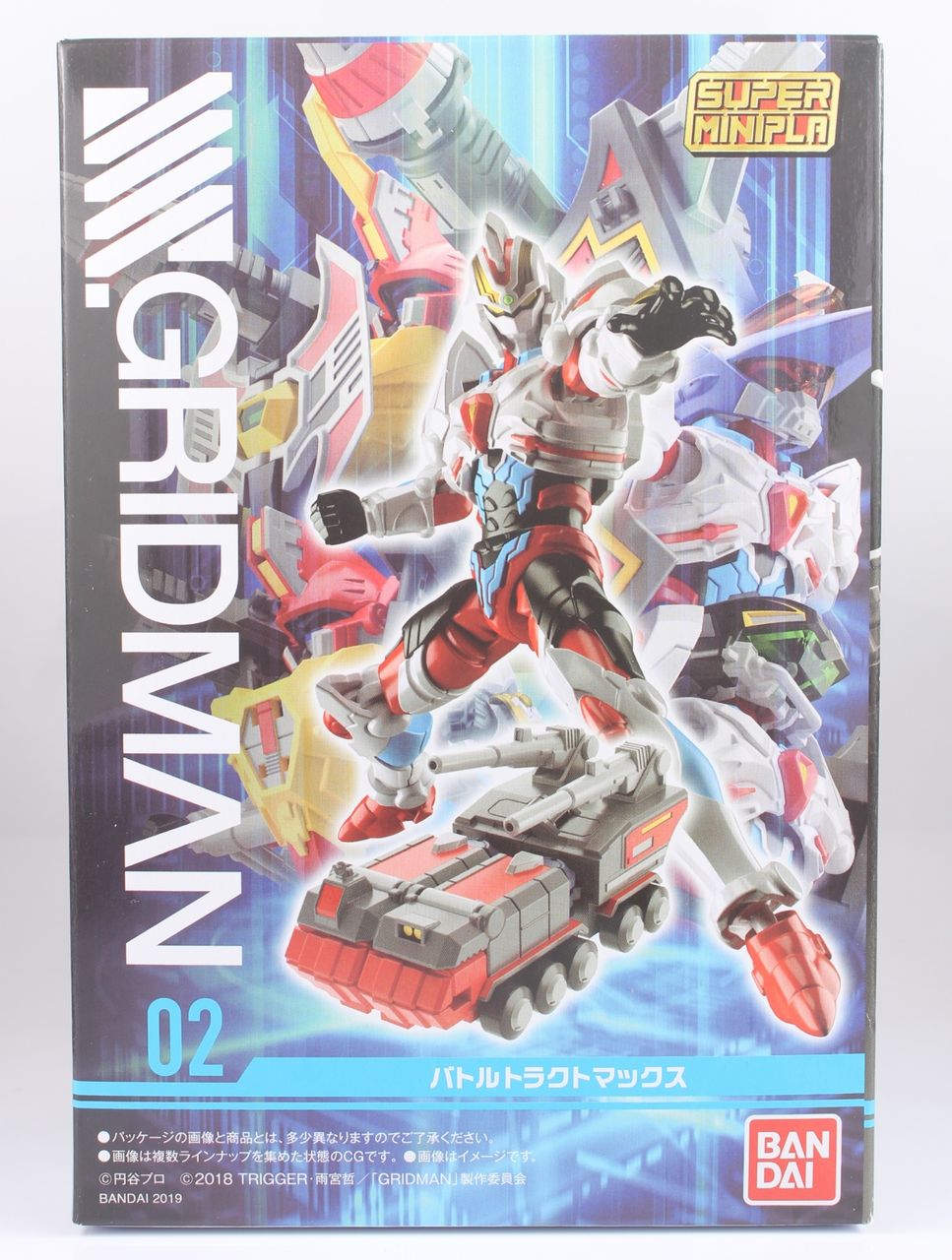 大きな取引 SSSS.GRIDMAN レビュー】スーパーミニプラ : toy dark's その他