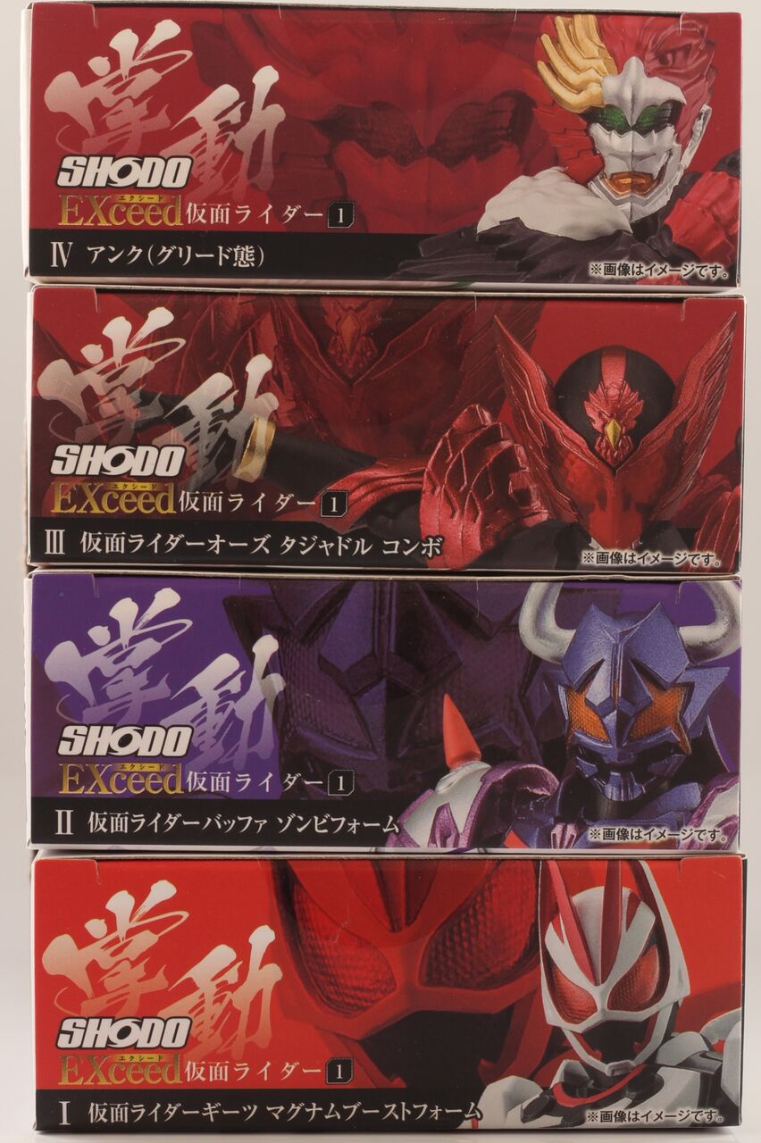 掌動EXCEED 仮面ライダー オーズ タジャドルコンボ VS バッファ ゾンビ 掌動EXCEED 仮面ライダー オーズ タジャドルコンボ VS バッファ